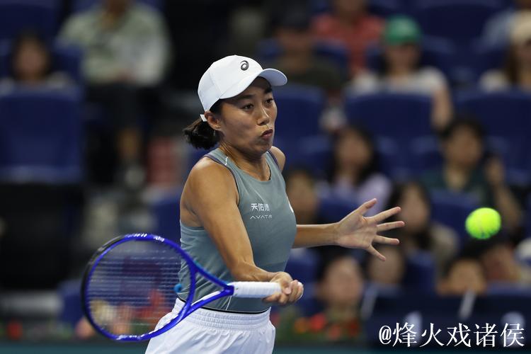 香港网球公开赛:张帅直落两盘晋级女单第二轮,王曦雨遗憾止步 香港网球公开赛:张帅直落两盘晋级女单第二轮,王曦雨遗憾止步