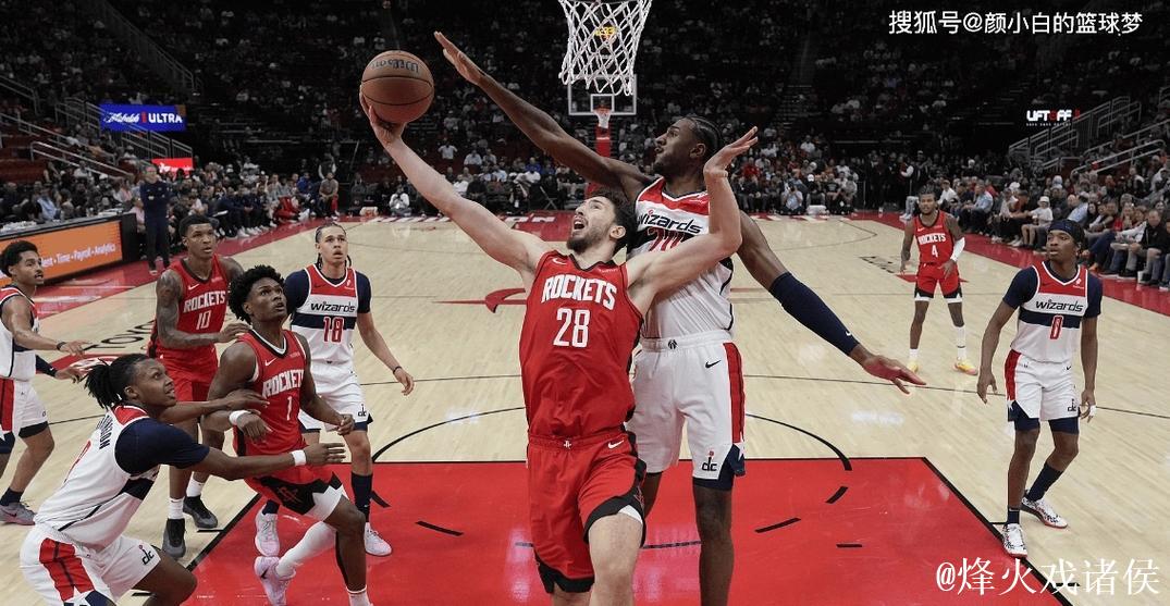 鹈鹕负篮网惨遭5连败 申京27+17火箭轻取奇才